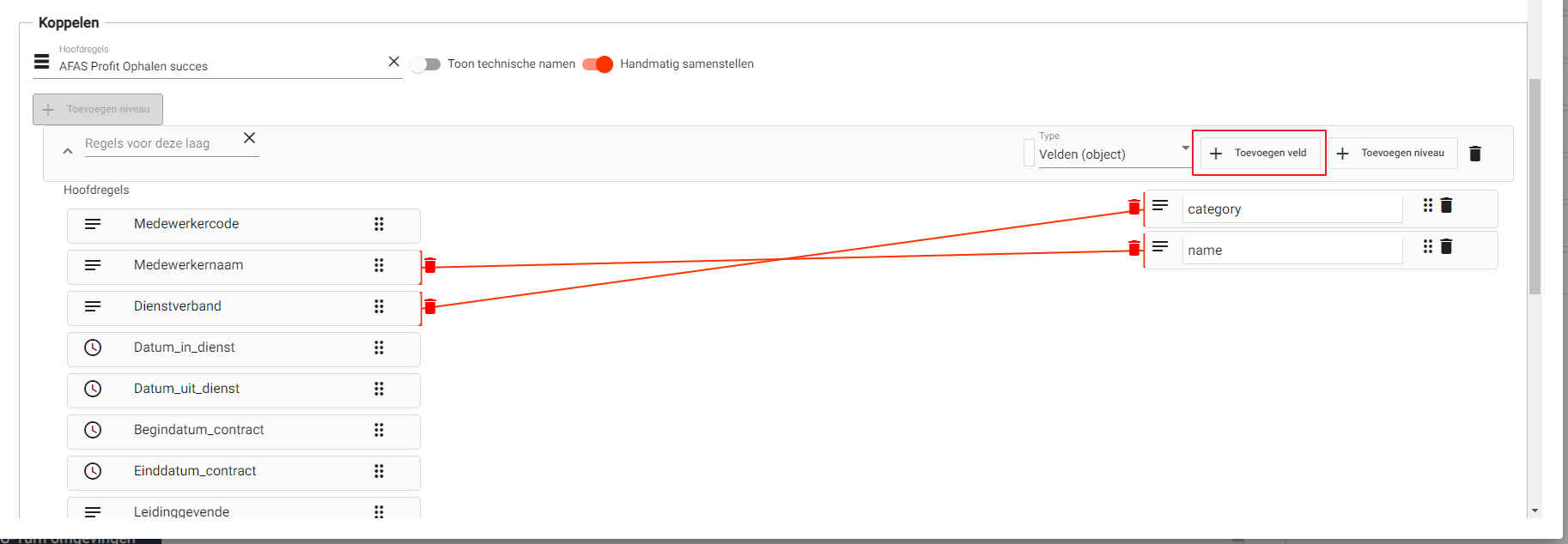 HTTP send without metadata add field.png